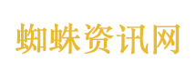 6岁女童确诊癌症不到2年去世